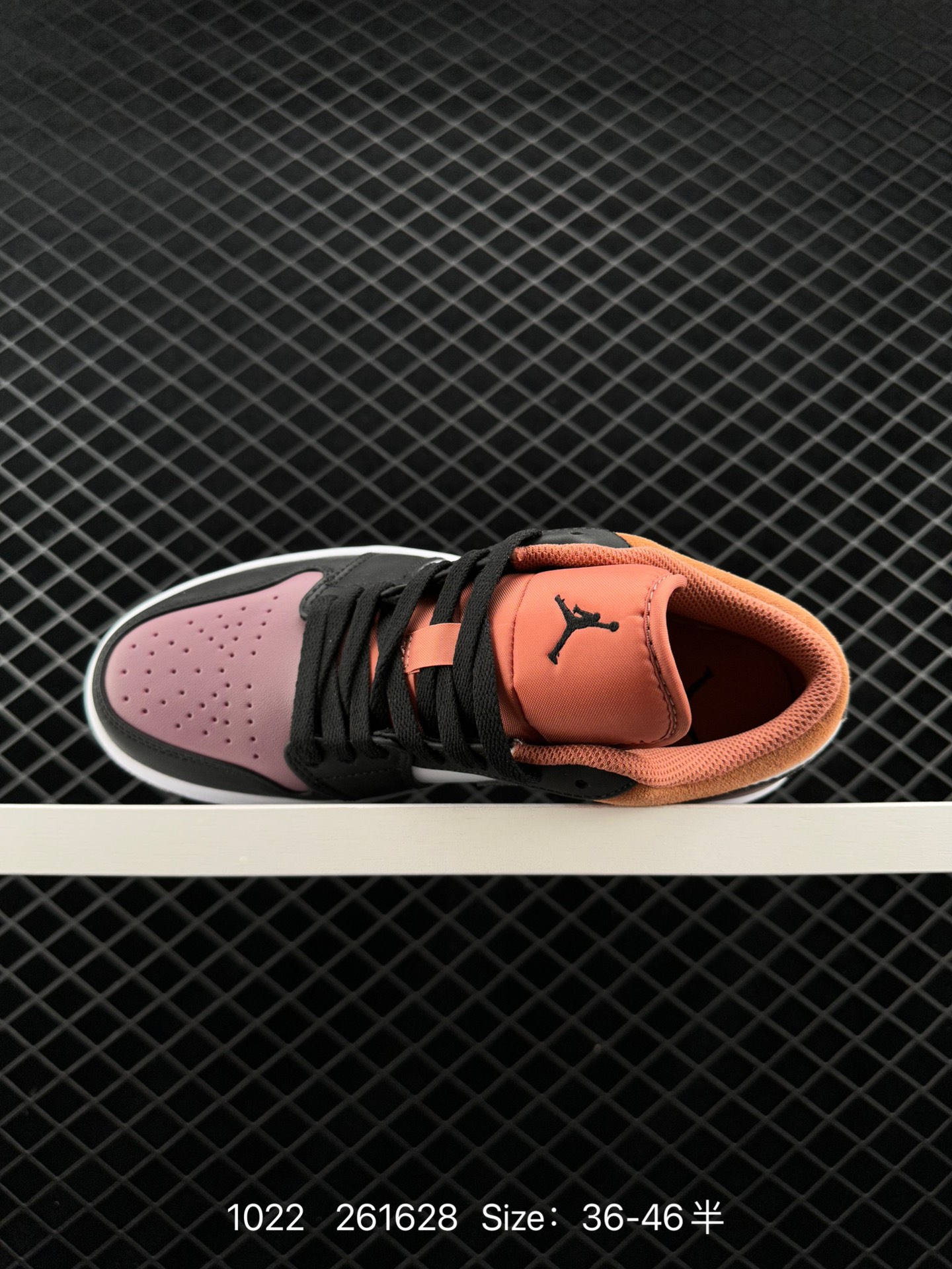 Nike Air Jordan 1 Low PRM